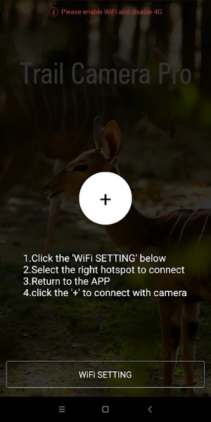 Trail Camera Pro应用截图第0张