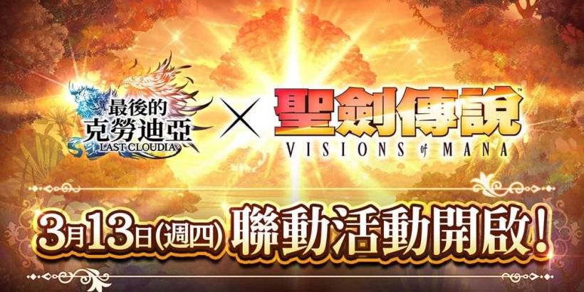 Last Cloudia Revives Mana Collaboration