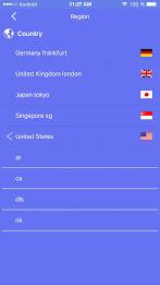 LionVPN -  master security vpn ภาพหน้าจอ 1