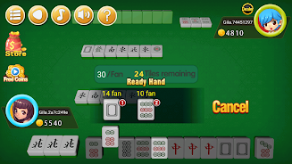 Mahjong 2P: Chinese Mahjong ဖန်သားပြင်ဓာတ်ပုံ 2