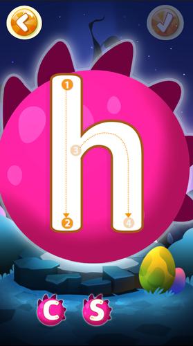 nye ogologo anu nri! (Igbo) Capture d'écran 1