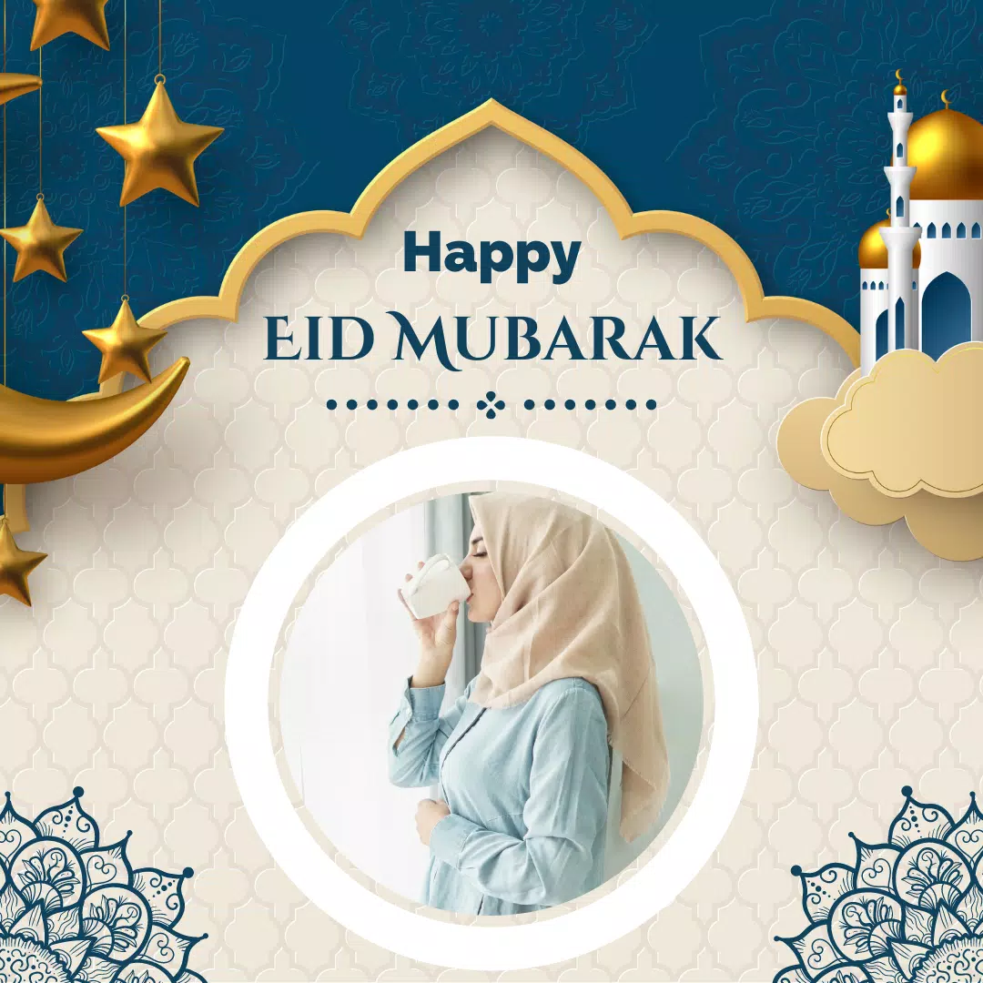 Eid Mubarak Photo Frame应用截图第0张