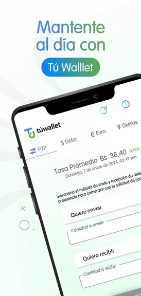 Tú Wallet.io应用截图第1张