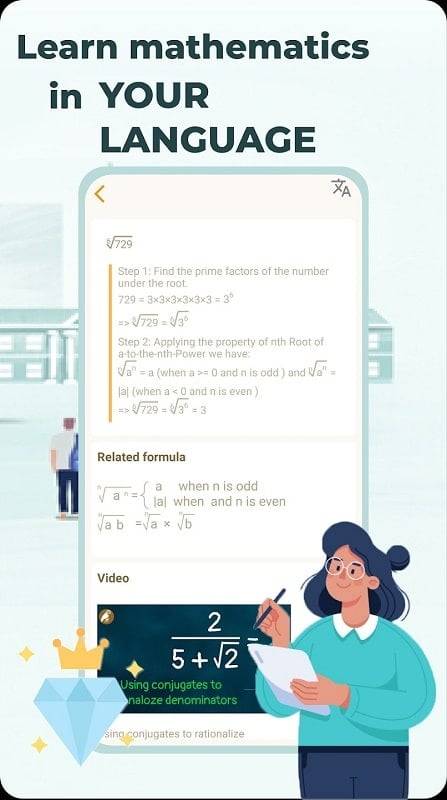 HiEdu Calculator Pro 스크린샷 0