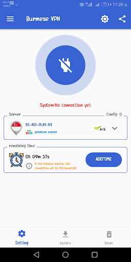 Burmese VPN Screenshot 1