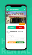 Tamilnadu House Rentals Zrzut ekranu 2