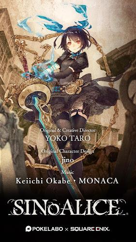 SINoALICE Tangkapan skrin 0