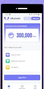 UkuLoan - Easy way of loan Ekran Görüntüsü 1