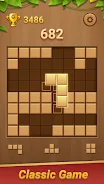 Block Puzzle - Wood Blast Schermafbeelding 1