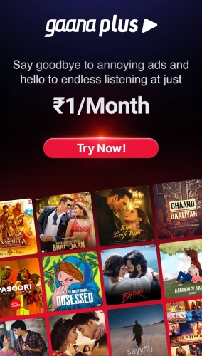 Gaana Tangkapan skrin 0
