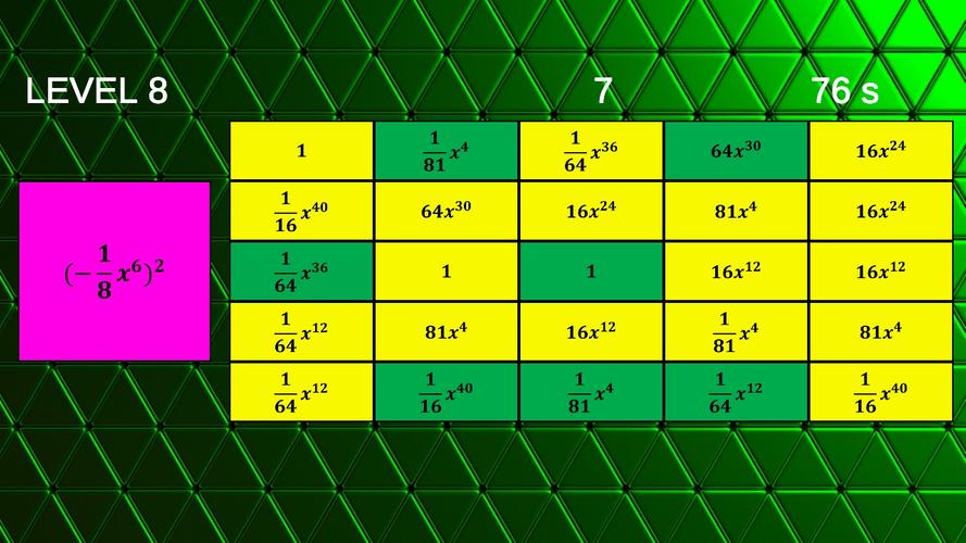 Polynomial Bingo (Mathematics) स्क्रीनशॉट 3