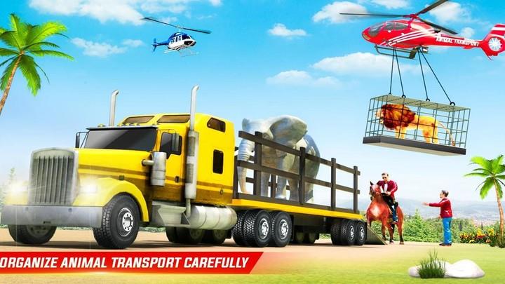 Farm Animal Transporter Truck應用截圖第1張