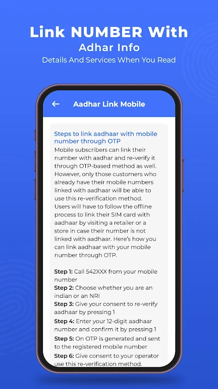 Link Number With Aadhar Info ภาพหน้าจอ 3