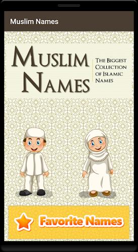 Muslim Names with Meaning : Gi Schermafbeelding 1