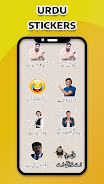 Funny Urdu Stickers For WA Скриншот 1