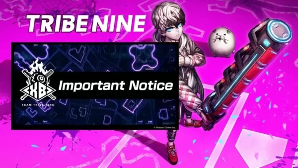 トライブナイン、システム開始直後にEOSサポートを停止