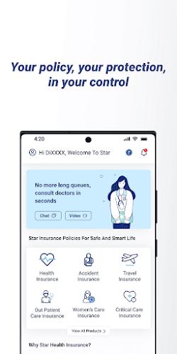 Star Health Captura de pantalla 1