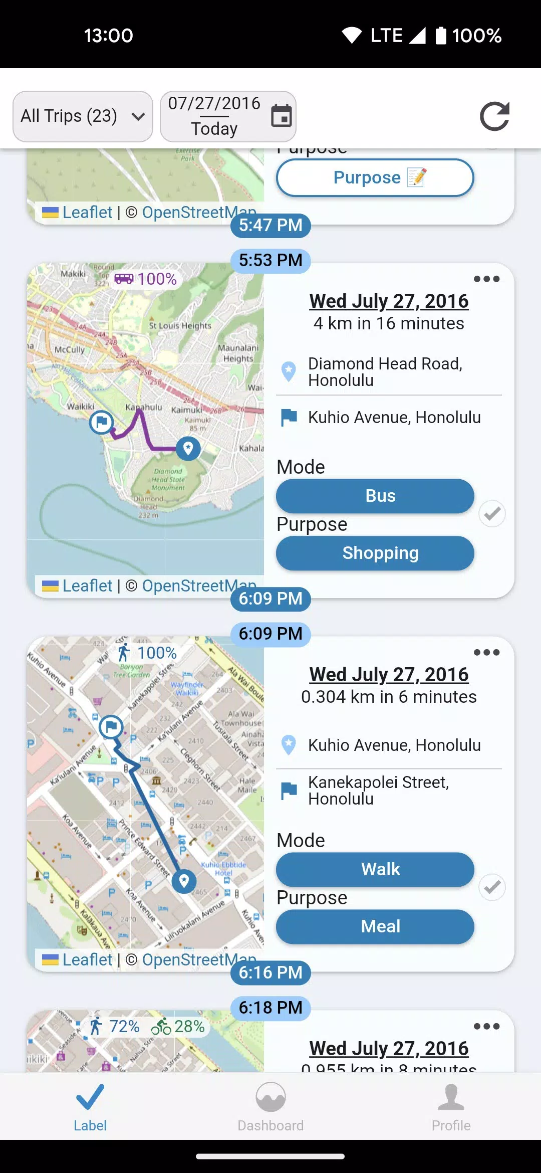 NREL OpenPATH ภาพหน้าจอ 1