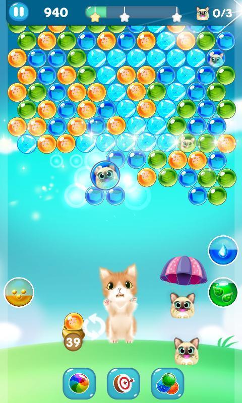 Kitten Bubble スクリーンショット 1