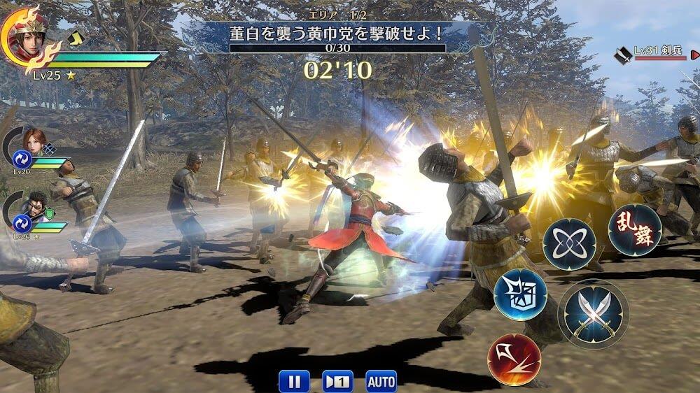 Dynasty Warriors Captura de tela 3