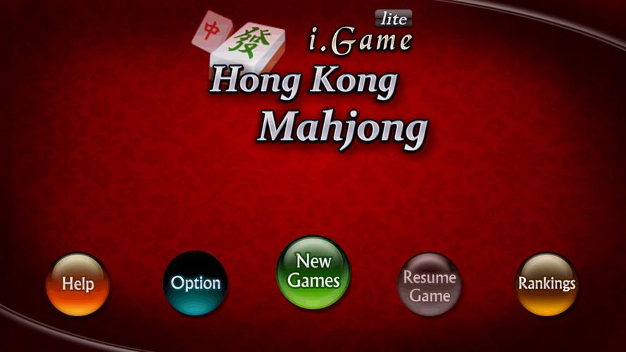 i.Game 13 Mahjong Captura de pantalla 0