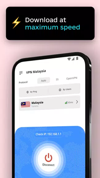 VPN Malaysia - Unlimited KL IP Скриншот 3