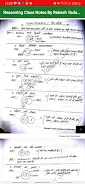 Rakesh Yadav Reasoning Notes স্ক্রিনশট 0