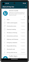 Alberta Driving Test Practice স্ক্রিনশট 0