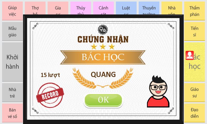 Em là nhà bác học 스크린샷 3