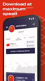 VPN China - get Chinese IP ဖန်သားပြင်ဓာတ်ပုံ 3