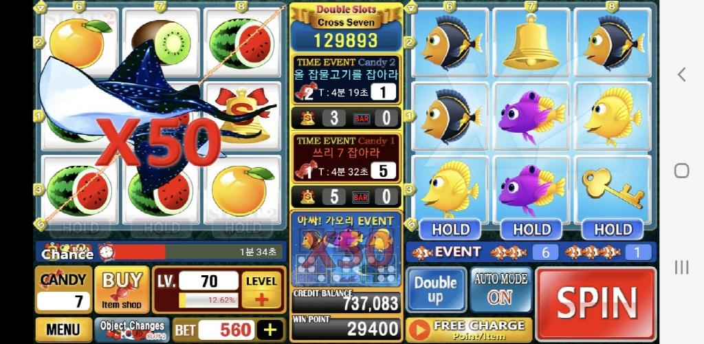 Double Slot Casino应用截图第1张