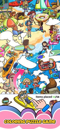 Sticker book & coloring puzzle應用截圖第2張