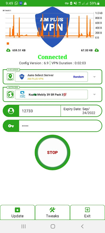 AM PLUS VPN ဖန်သားပြင်ဓာတ်ပုံ 2