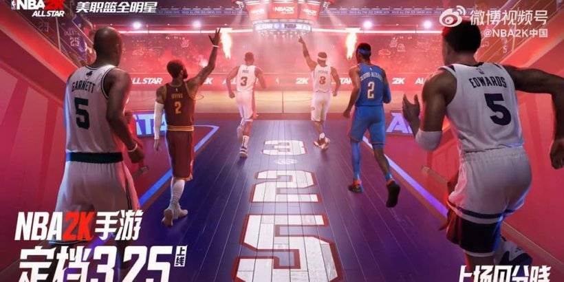 „NBA 2K All Star set na Mobile w przyszłym miesiącu”