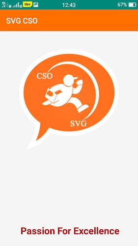 SVGCSO應用截圖第0張