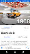 BMW Museum 스크린샷 3