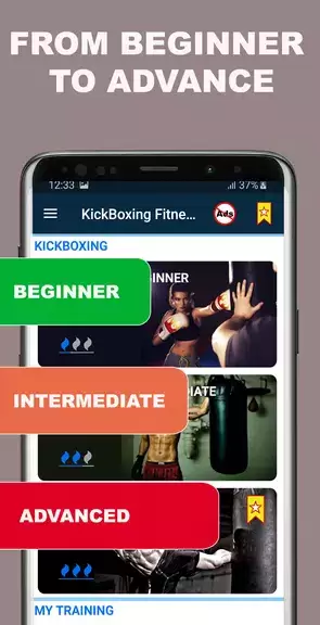 Kickboxing fitness Trainer 스크린샷 2