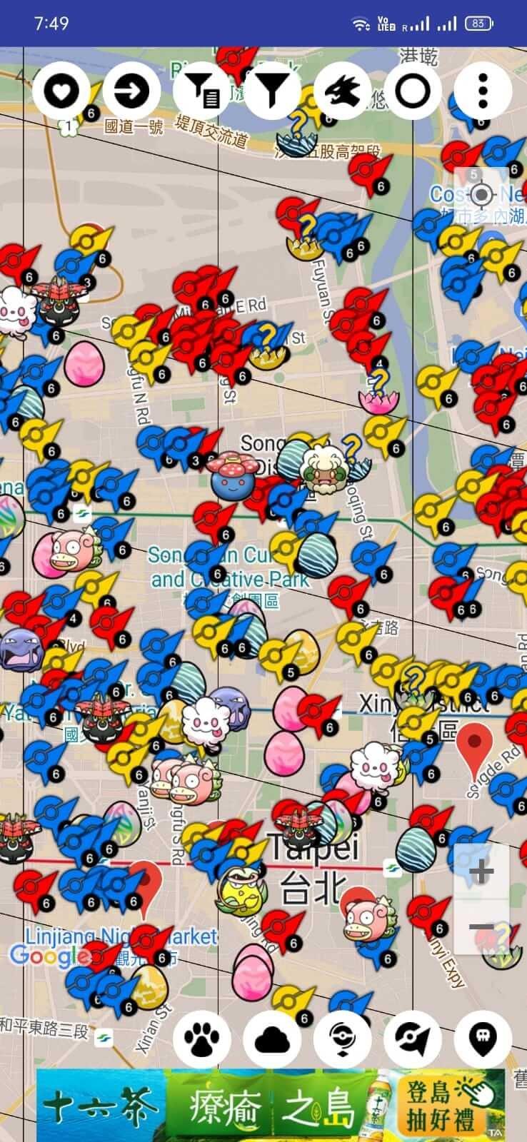 WeCatch Schermafbeelding 0
