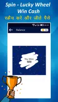 Spin To Win Real Money - Earn Free Cash 스크린샷 2