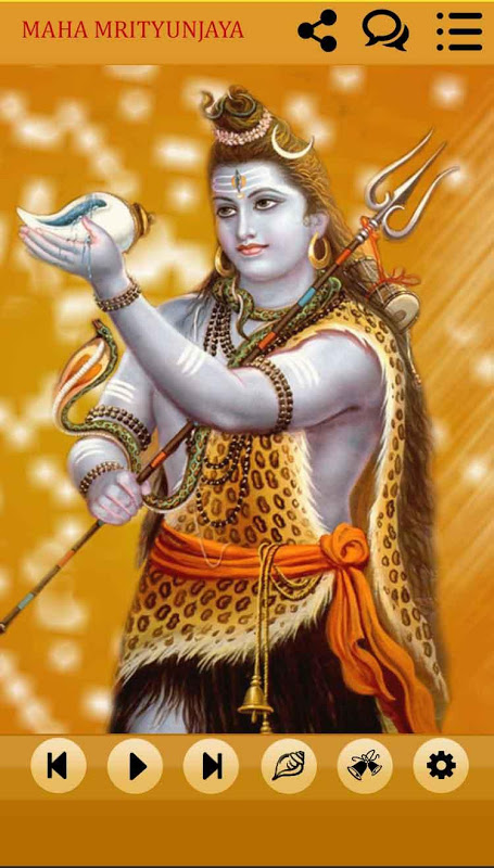 Maha Mrityunjaya Mantra Audio Captura de tela 2