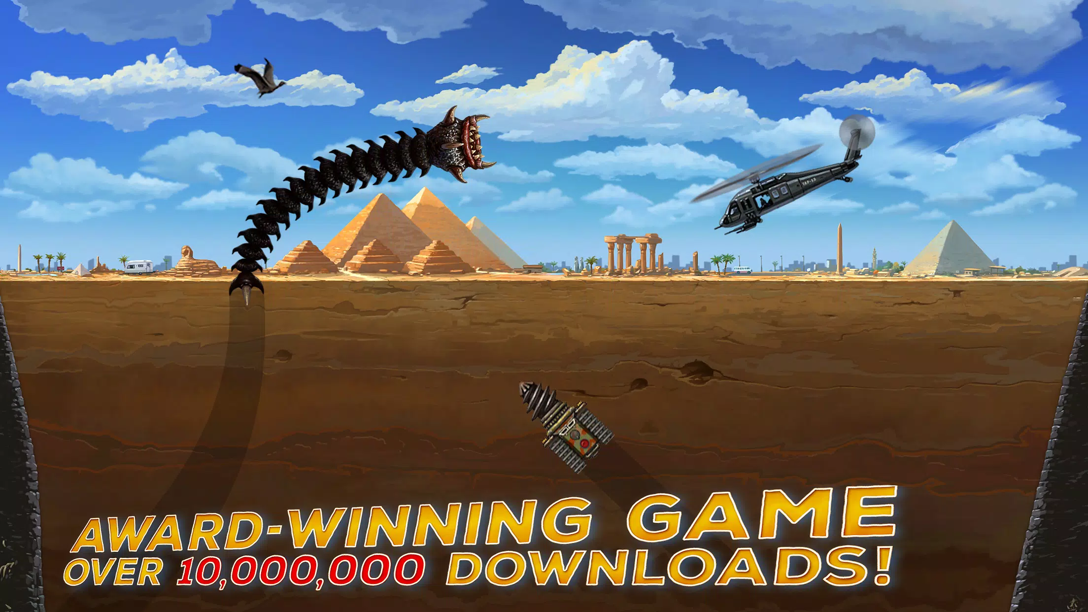 Death Worm™ ဖန်သားပြင်ဓာတ်ပုံ 0