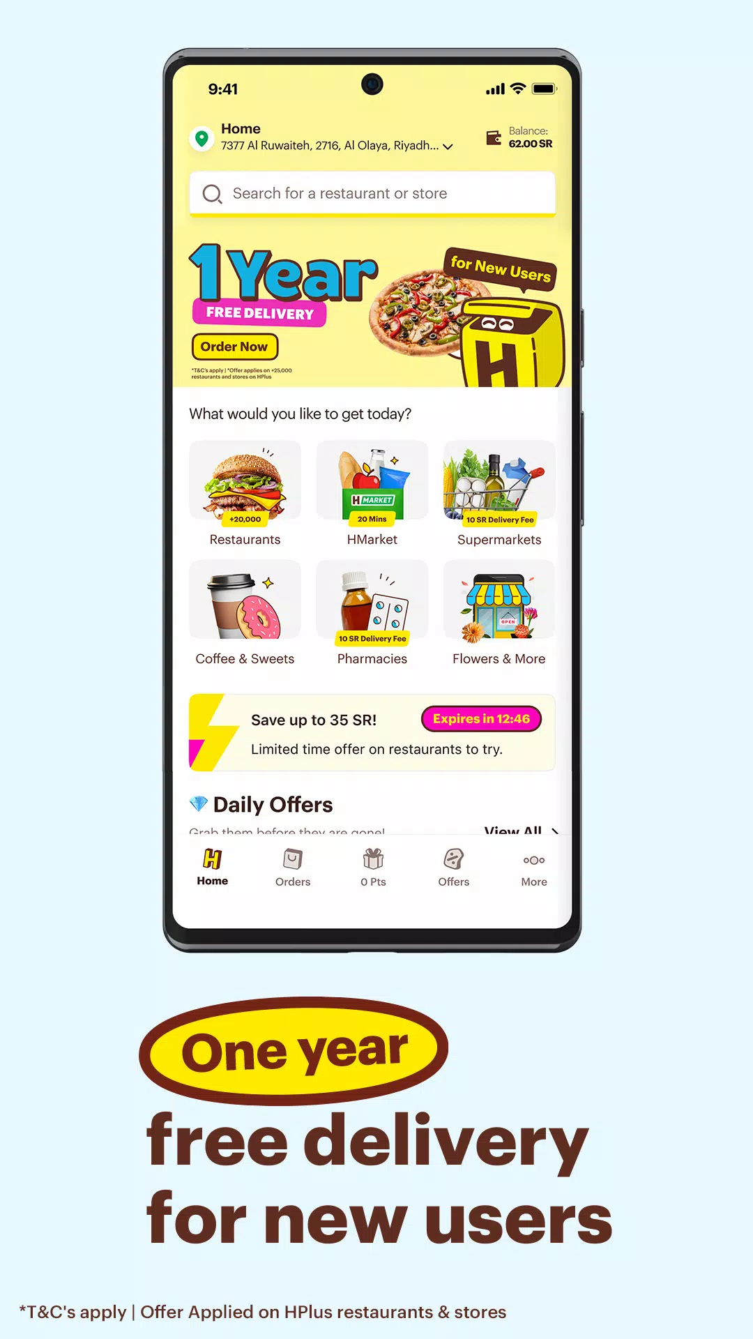 Hungerstation應用截圖第1張