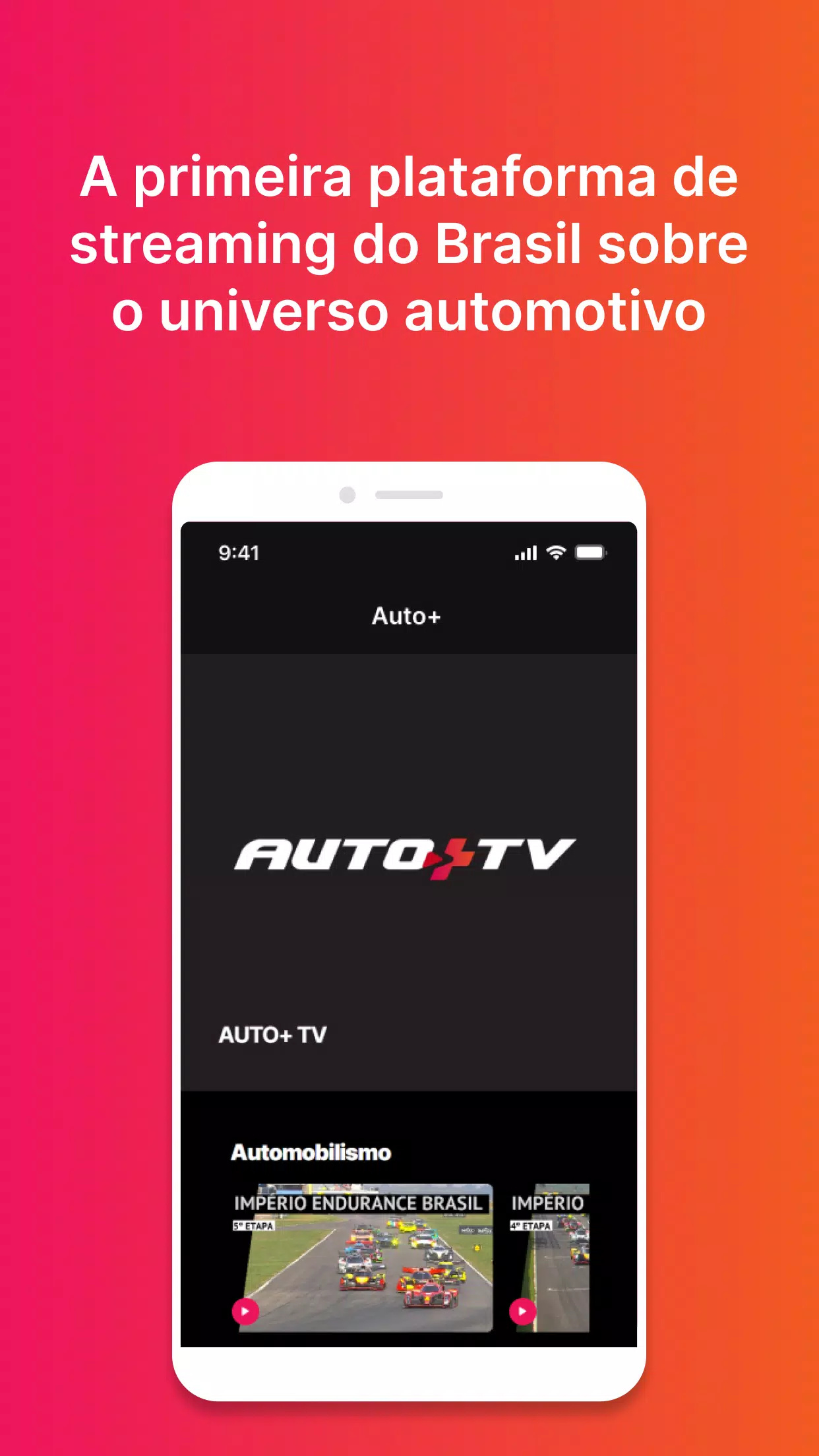 Auto+ TV應用截圖第0張