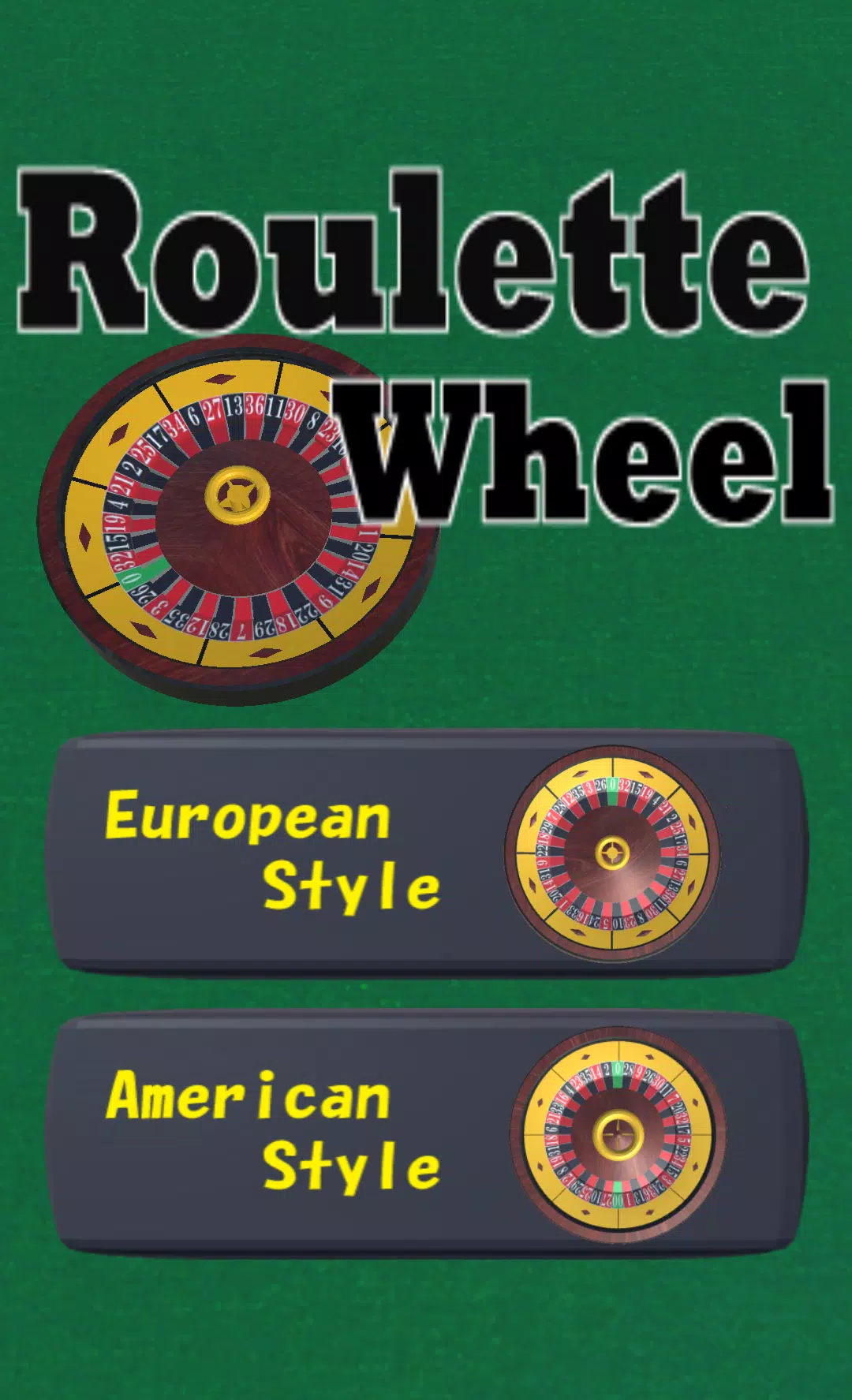 Roulette Wheel स्क्रीनशॉट 0