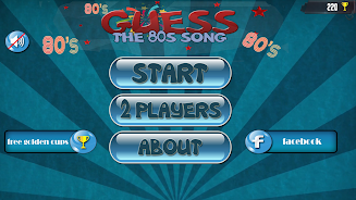 80sSong ภาพหน้าจอ 2