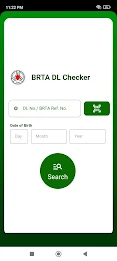 BRTA DL Checker Captura de pantalla 0