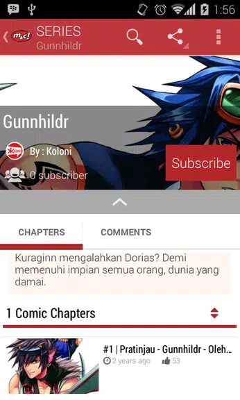 M&C! Digital Comics應用截圖第3張