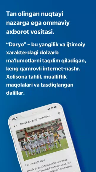 Schermata Daryo — O‘zbekiston xabarlari 3