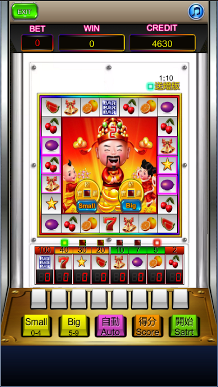 Lucky Fruit Slots Machine Capture d'écran 0