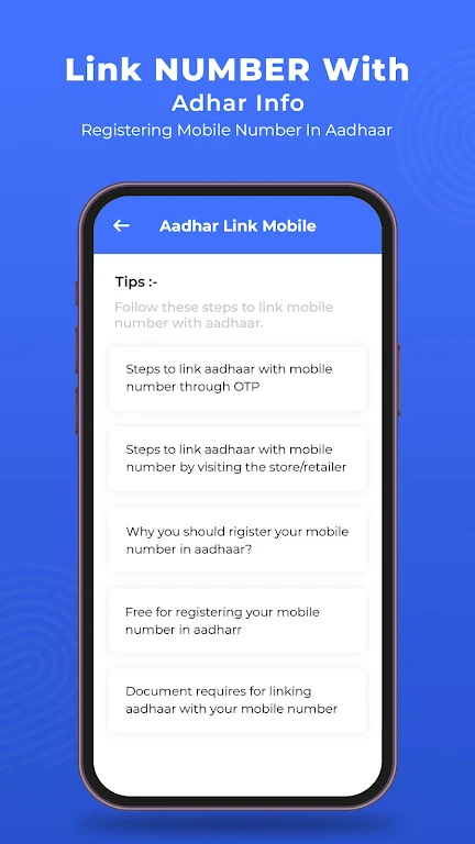 Link Number With Aadhar Info应用截图第1张